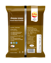 JESHTHAMADH POWDER (SWEET ROOT)